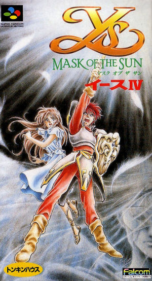 Ys IV: Mask of the Sun