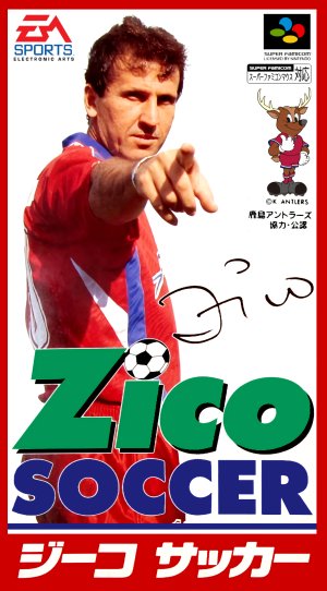 Zico Soccer