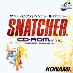 Snatcher CD-ROMantic