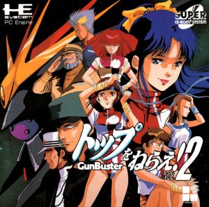 Top o Nerae! GunBuster Vol. 2