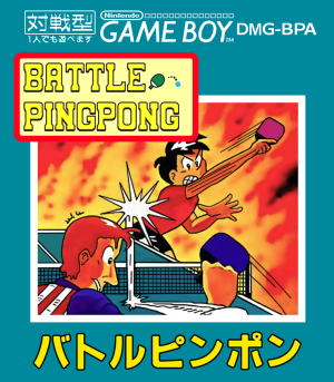 Battle Pingpong