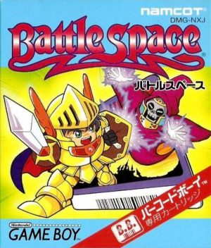 Battle Space