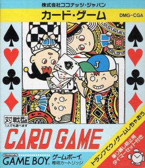 Card Game