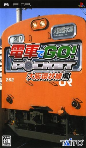 Densha de Go! Pocket: Osaka Kanjousen Hen