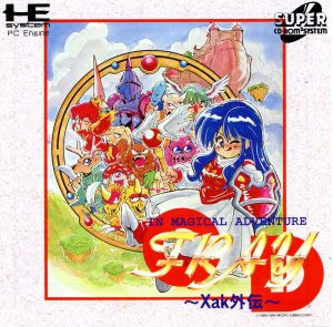 Fray in Magical Adventure CD: Xak Gaiden