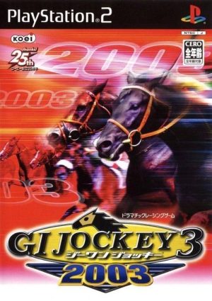 GI Jockey 3 2003