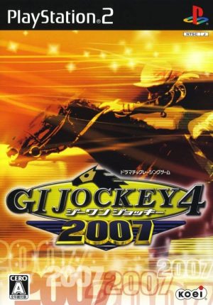 GI Jockey 4 2007