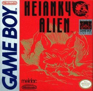 Heiankyo Alien