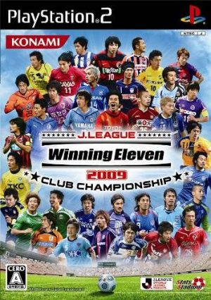 J.League Winning Eleven 2009: Club Championship