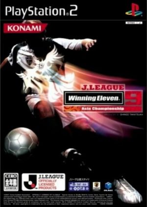 J.League Winning Eleven 9: Asia Championship