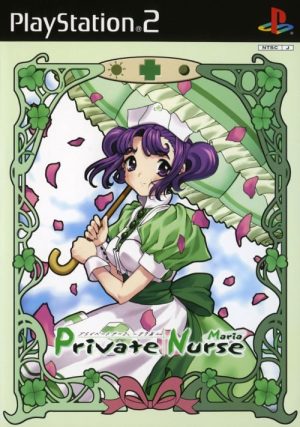 Private Nurse: Maria