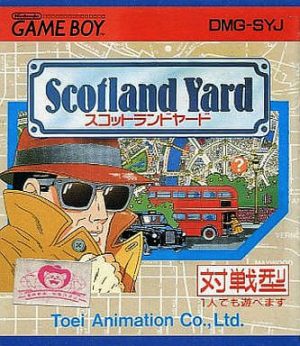 Scotland Yard