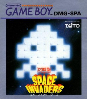 Space Invaders (Japan)