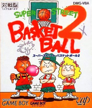 Super Street Basketball 2