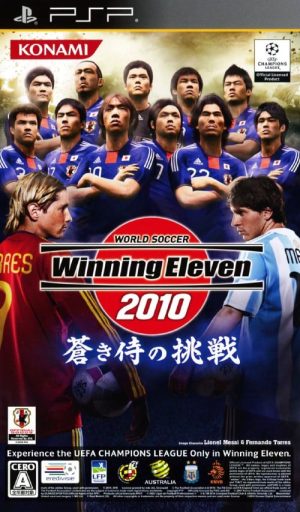 World Soccer Winning Eleven 2010: Aoki Samurai no Chousen