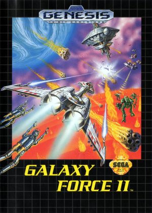 Galaxy Force II