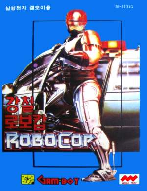 Gangcheol RoboCop