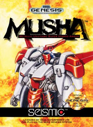 MUSHA: Metallic Uniframe Super Hybrid Armor