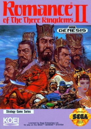 Romance of the Three Kingdoms II