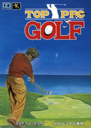 Top Pro Golf