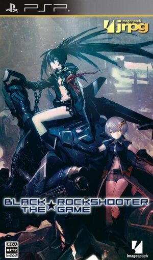 Black Rock Shooter – The Game PSP ROM