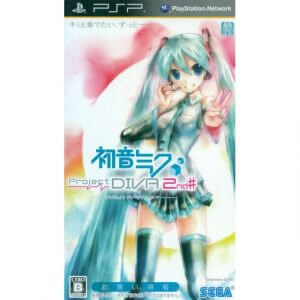 Hatsune Miku – Project Diva PSP ROM