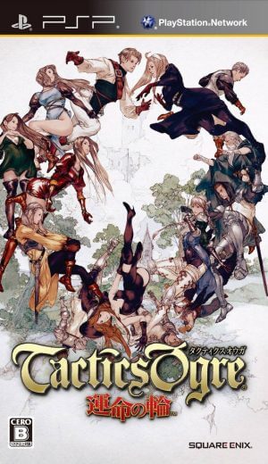 Tactics Ogre – Let Us Cling Together PSP ROM