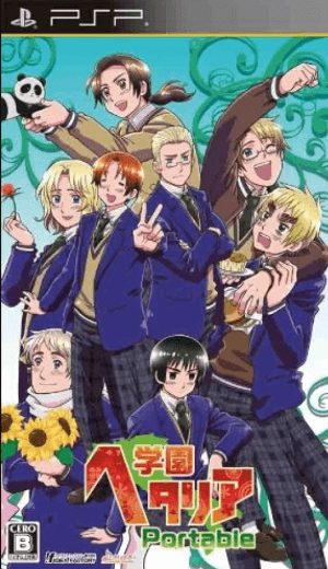 Gakuen Hetalia Portable PSP ROM