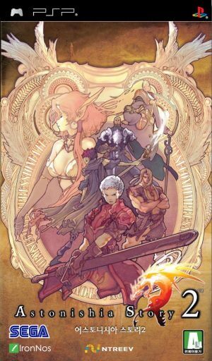 Astonishia Story 2 PSP ROM