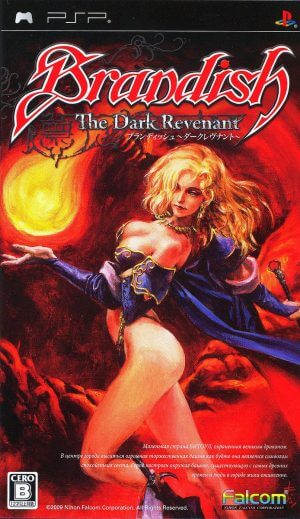 Brandish – The Dark Revenant PSP ROM
