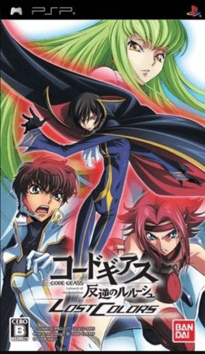 Code Geass – Hangyaku no Lelouch – Lost Colors PSP ROM