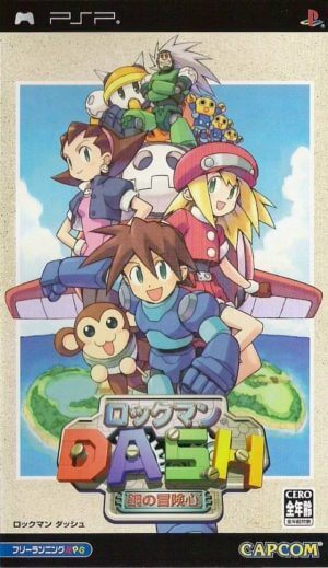 Rockman Dash – Hagane no Boukenshin PSP ROM