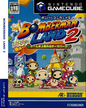 Bomberman Land 2 GameCube ROM