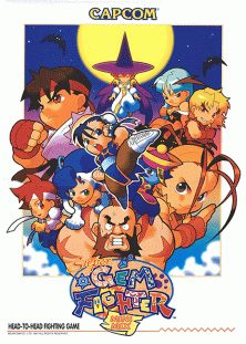 Pocket Fighter PlayStation (PS) ROM