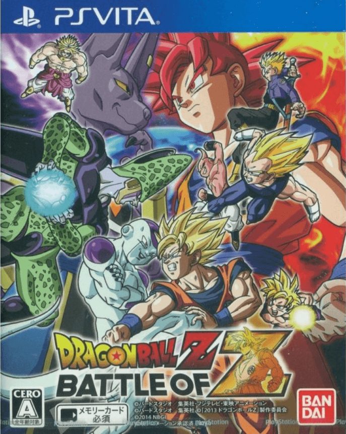 Dragon Ball Z: Battle of Z