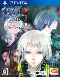 Tokyo Ghoul: Jail PS Vita ROM