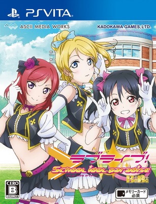 Love Live! School Idol Paradise Vol. 2 BiBi Unit