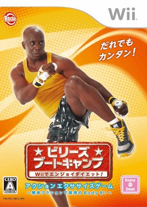 Billy's Bootcamp: Wii de enojoy diet! Nintendo Wii ROM