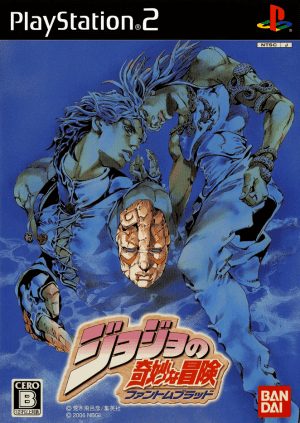 JoJo no Kimyou na Bouken: Phantom Blood PS2 ROM
