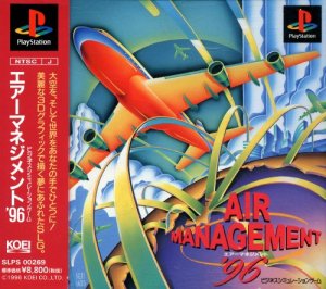 Air Management ’96 PlayStation (PS) ROM