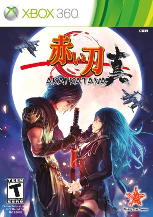 Akai Katana Xbox 360 ROM