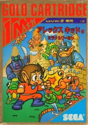 Alex Kidd in Miracle World