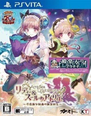 Atelier Lydie & Suelle: The Alchemists and the Mysterious Paintings