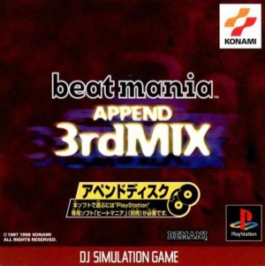 Beatmania: Append 3rd Mix