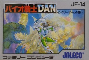 Bio Senshi Dan: Increaser Tono Tatakai