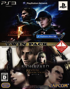 Biohazard 5: Alternative Edition / Biohazard: Revival Selection: Twin Pack PS3 ROM
