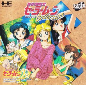 Bishoujo Senshi Sailor Moon Collection