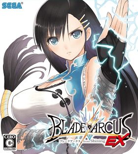 Blade Arcus from Shining EX