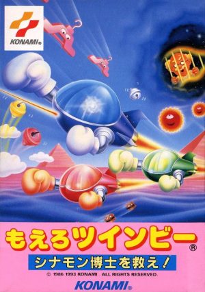 Burnin TwinBee – The Rescue of Dr. Cinnamon