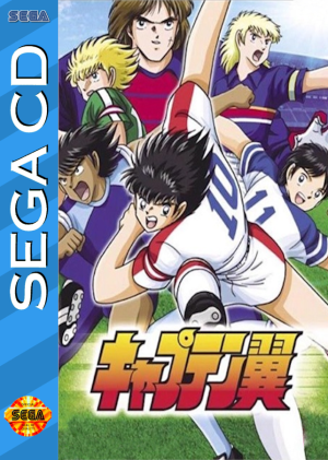 Captain Tsubasa